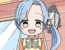 星辰变封面