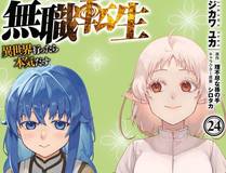 姜立角色图